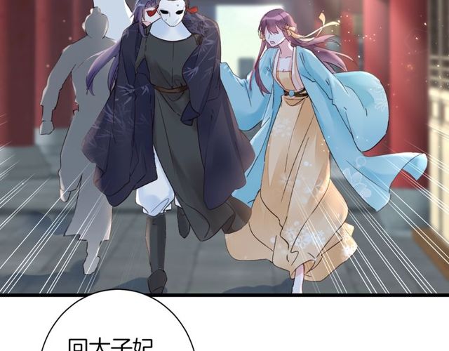 第43话 拒绝治疗？5