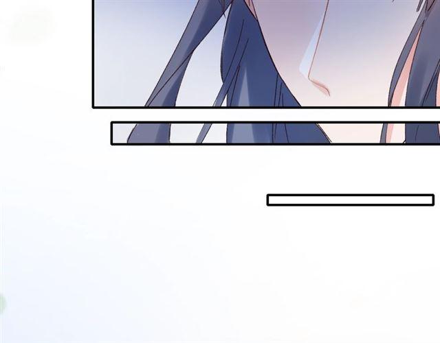 第14话 别碰我！18