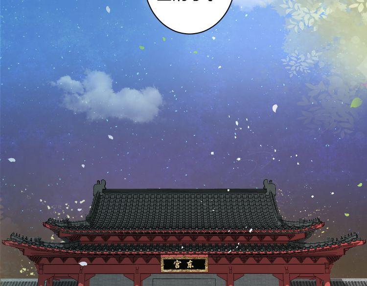 第9话 让人沉醉的甜美5