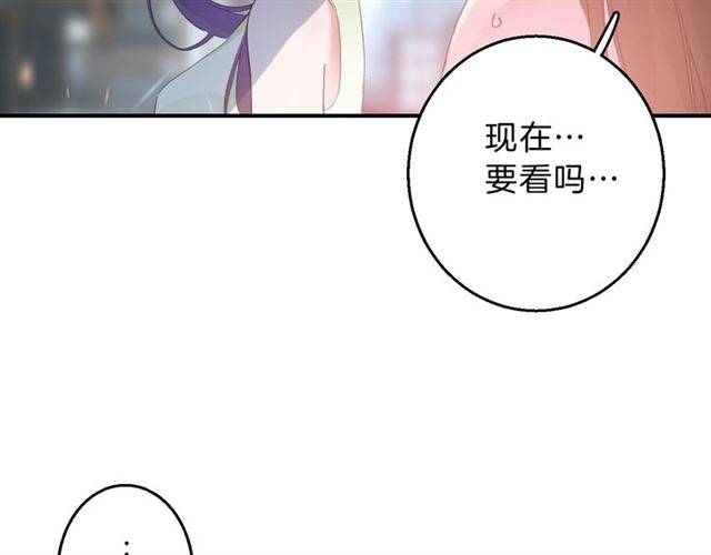 第一季完结 云迟你要等我！17