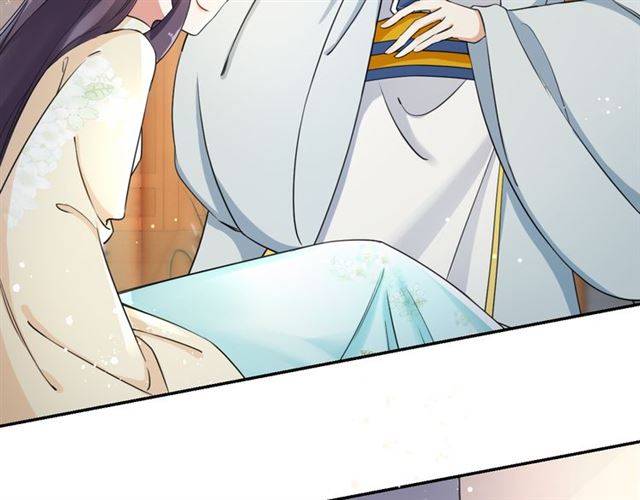 第13话 到底还是不是女人？！20