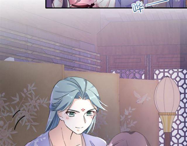 第47话 太子惊现青楼？！33