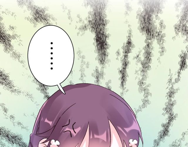 第44话 为你擦身31