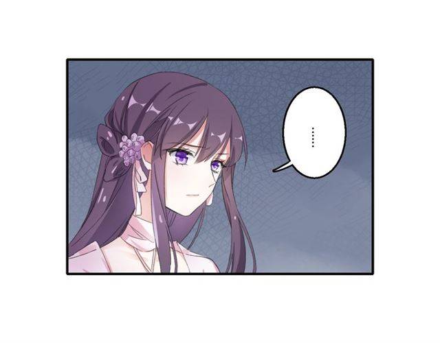 第48话 两大美男青楼相遇？21