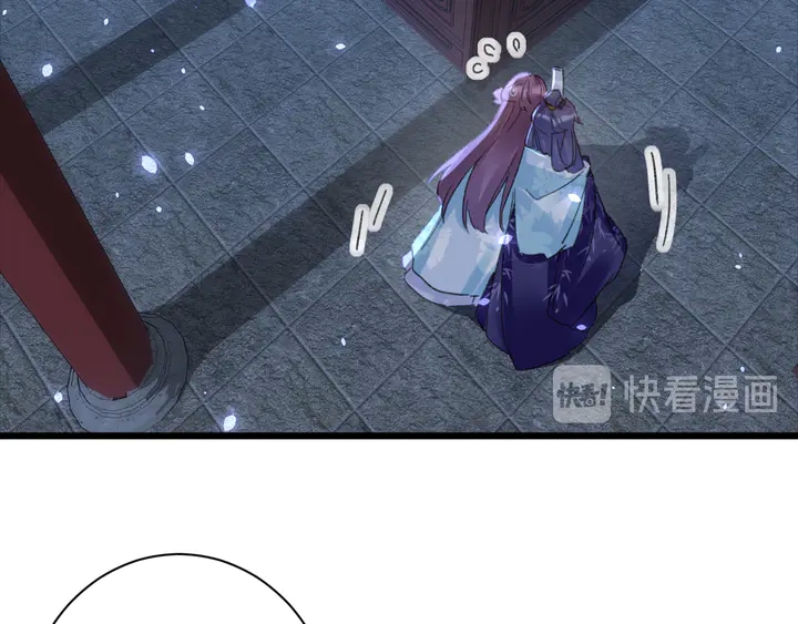 第52话 酒不醉人人自醉60