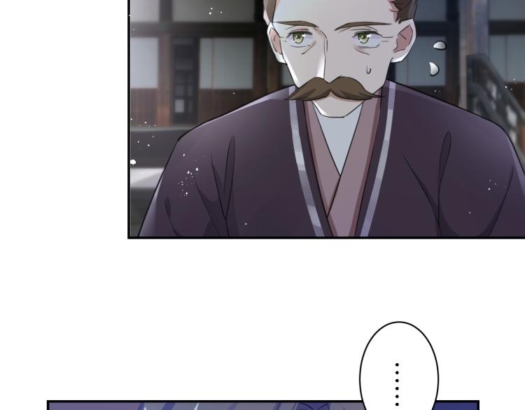 第11话 同榻而眠62