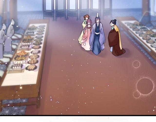 第53话 太子桃花不断46