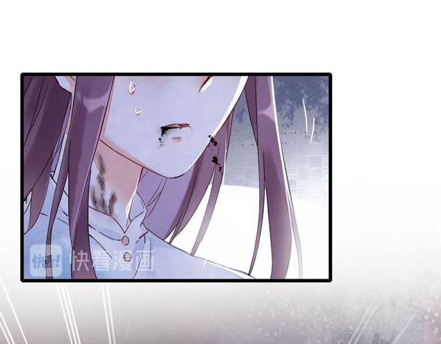 第28话 太子温暖的怀抱43
