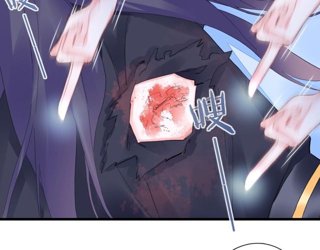 第43话 拒绝治疗？16