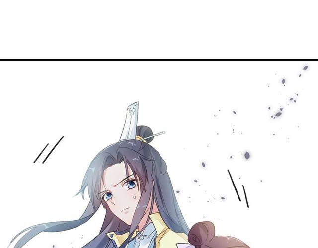 第13话 与太子决裂？！27