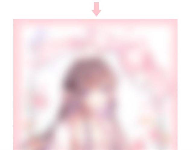 第二季第7话 和你一起去南疆72