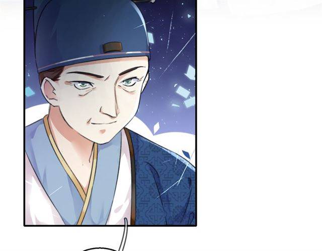 第38话 恶意调侃？17