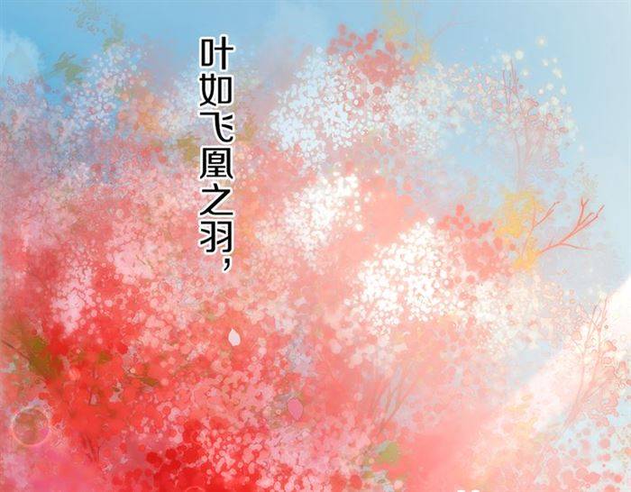 第14话 太子妃怎么谁都想见？58