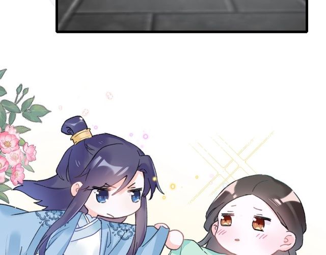 第49话 今晚小欺负你一下32