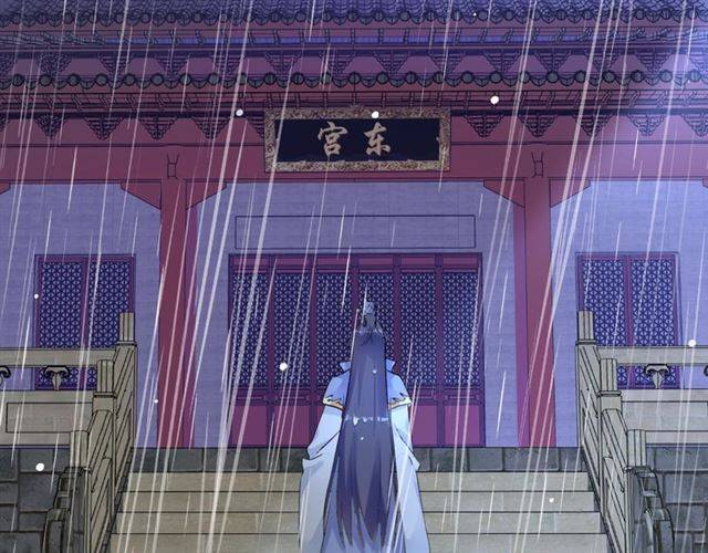 第48话 两大美男青楼相遇？61