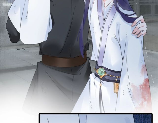 第36话 你会愿意嫁给我吗？50