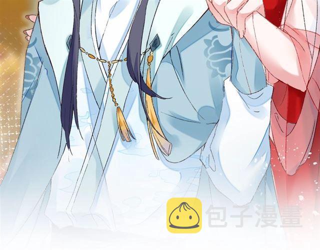 第二季第9话 城门偶遇？！6