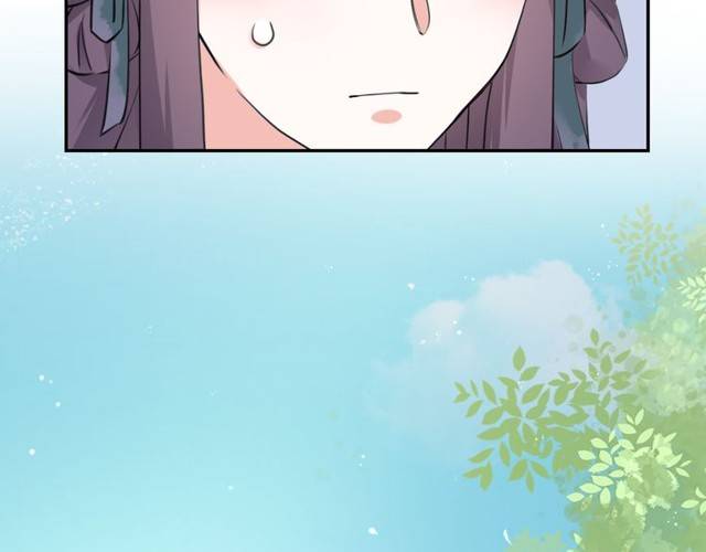 第22话 偶遇安书离？！22