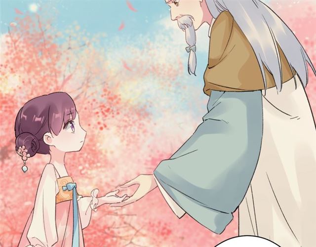 第52话 逃不掉的天劫67