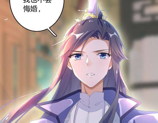 第42话 活不过二十岁？！28