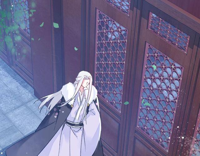第20话 花颜竟在苏子斩房内？64