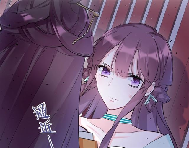 第27话 花静竟开始威胁花颜？59