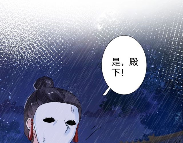 第27话 拼劲全力救活她！21