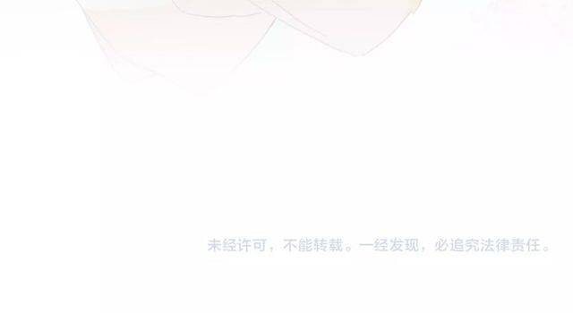 第二季第1话 桃花谷与你相遇84