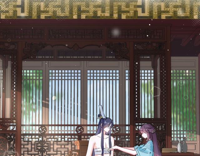 第46话 对不起我嫉妒疯了52