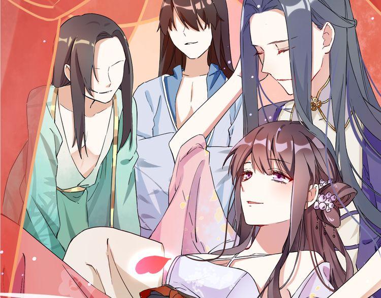 序章 天上掉下来个皇太子36