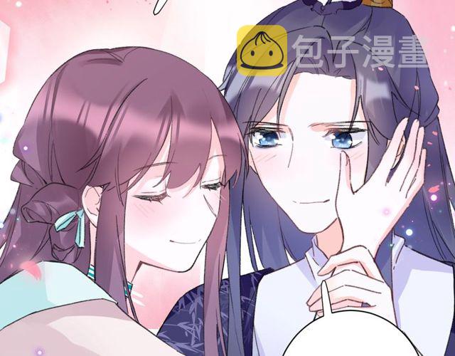 第25话 今晚如何度过呢？34