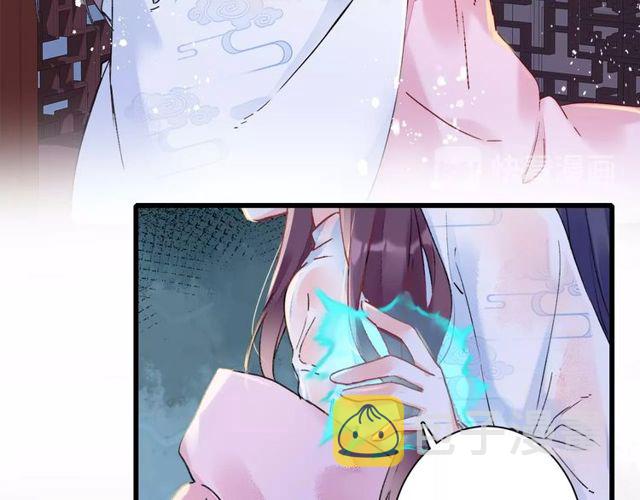 第27话 拼劲全力救活她！53