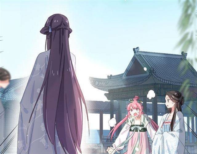 第39话 太子妃遭女配诋毁？49