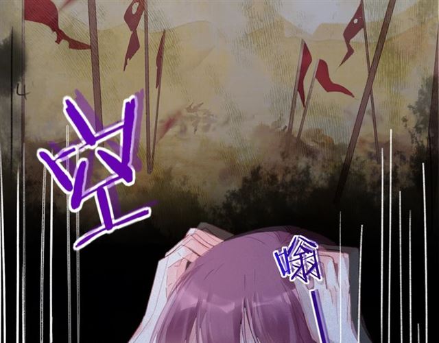 第30话 和你独处的时光68