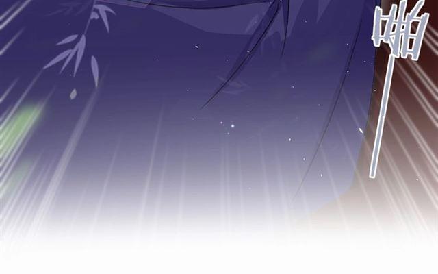 第15话 一起私奔吗？34