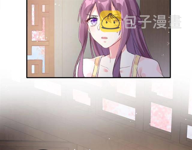 第二季第6话 谎言20