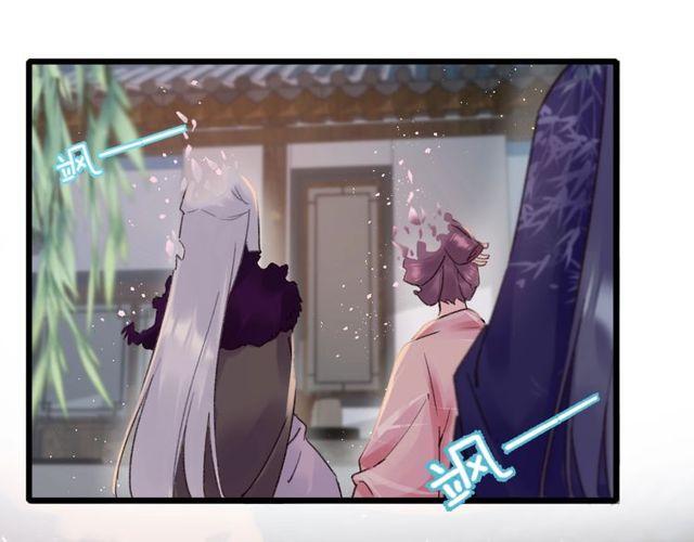 第三季第9话 她只能是我的妻子16
