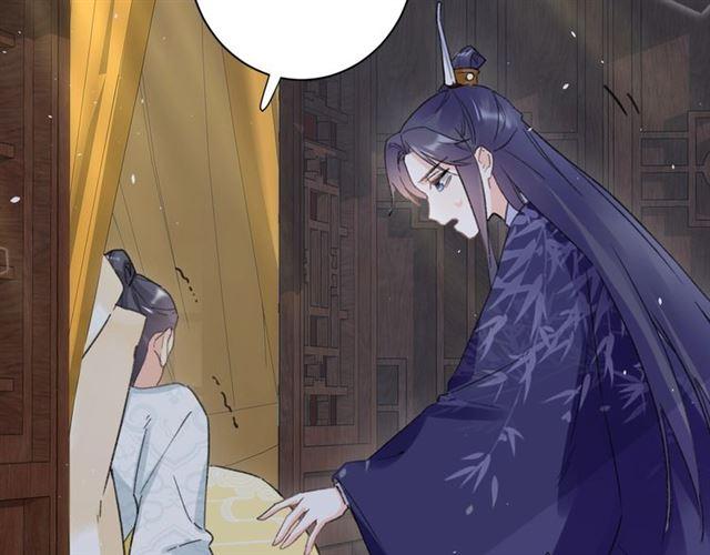 第19话 糟老头子坏得很！52