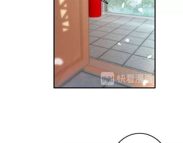 第42话 活不过二十岁？！38