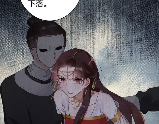 第43话 拒绝治疗？53