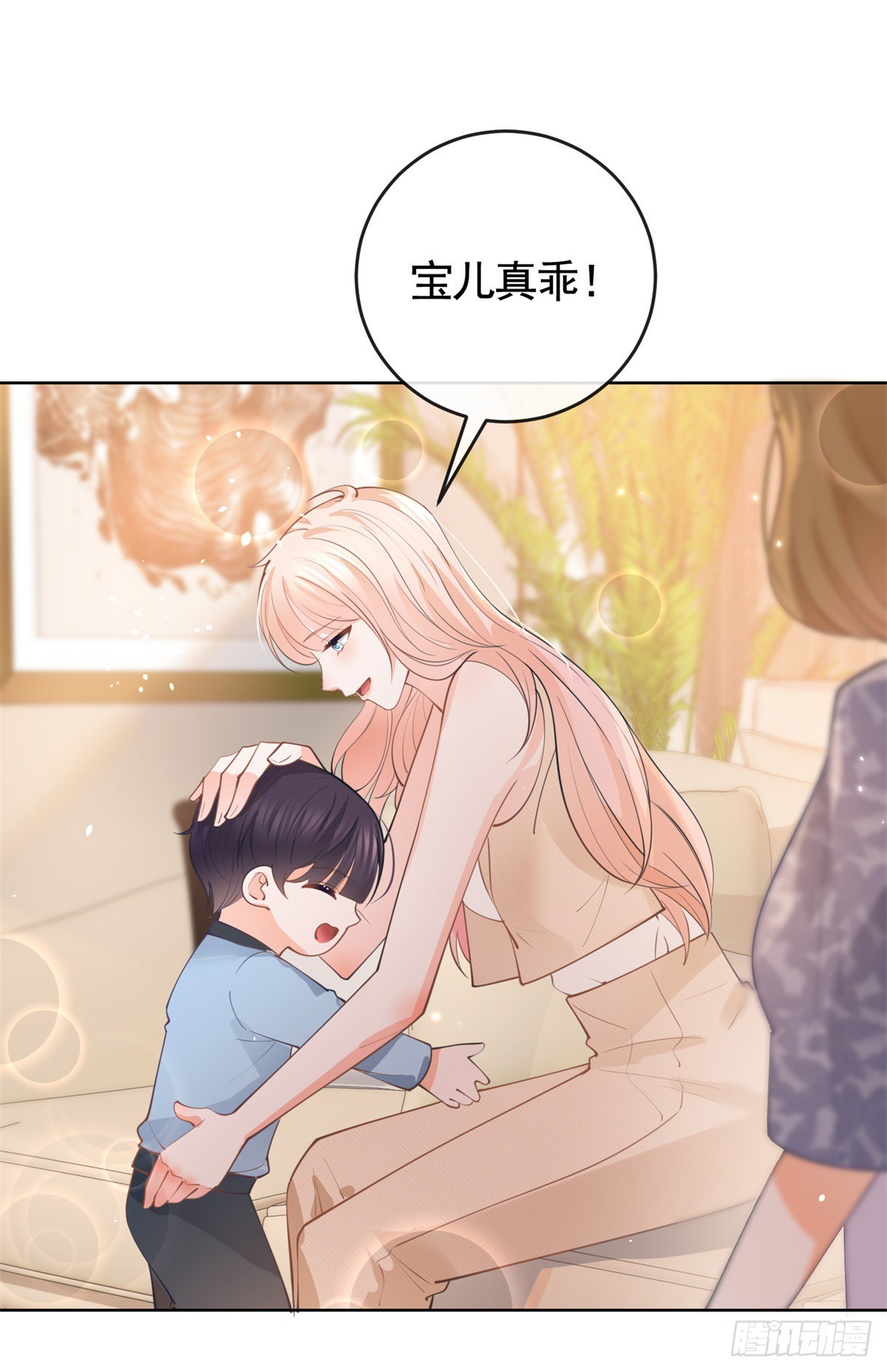 第364话 当年的原委26