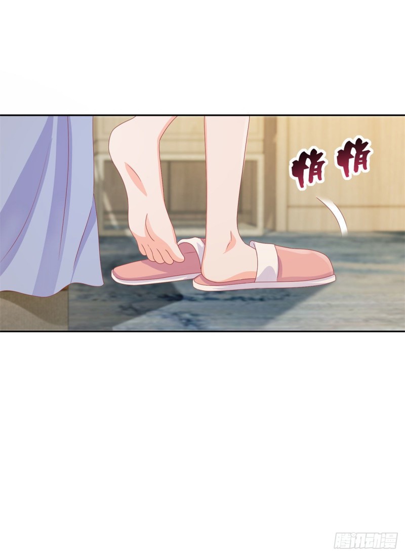 第152话 逆袭试镜会12