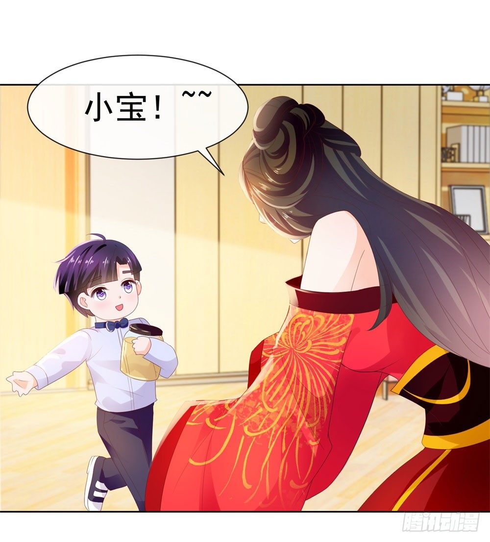 第26话 争风吃醋的父子12