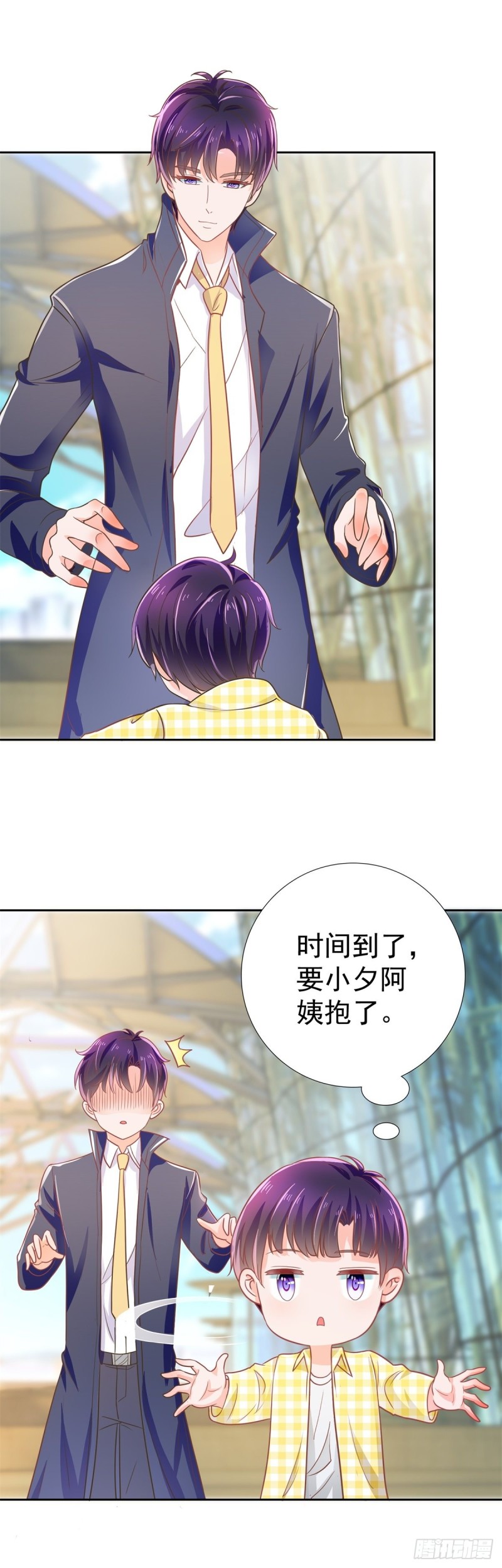 第151话 儿大不中留4