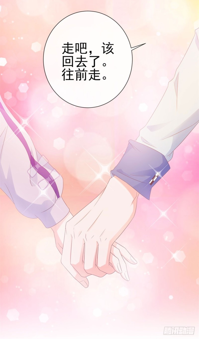 第80话 别难过我保护你27