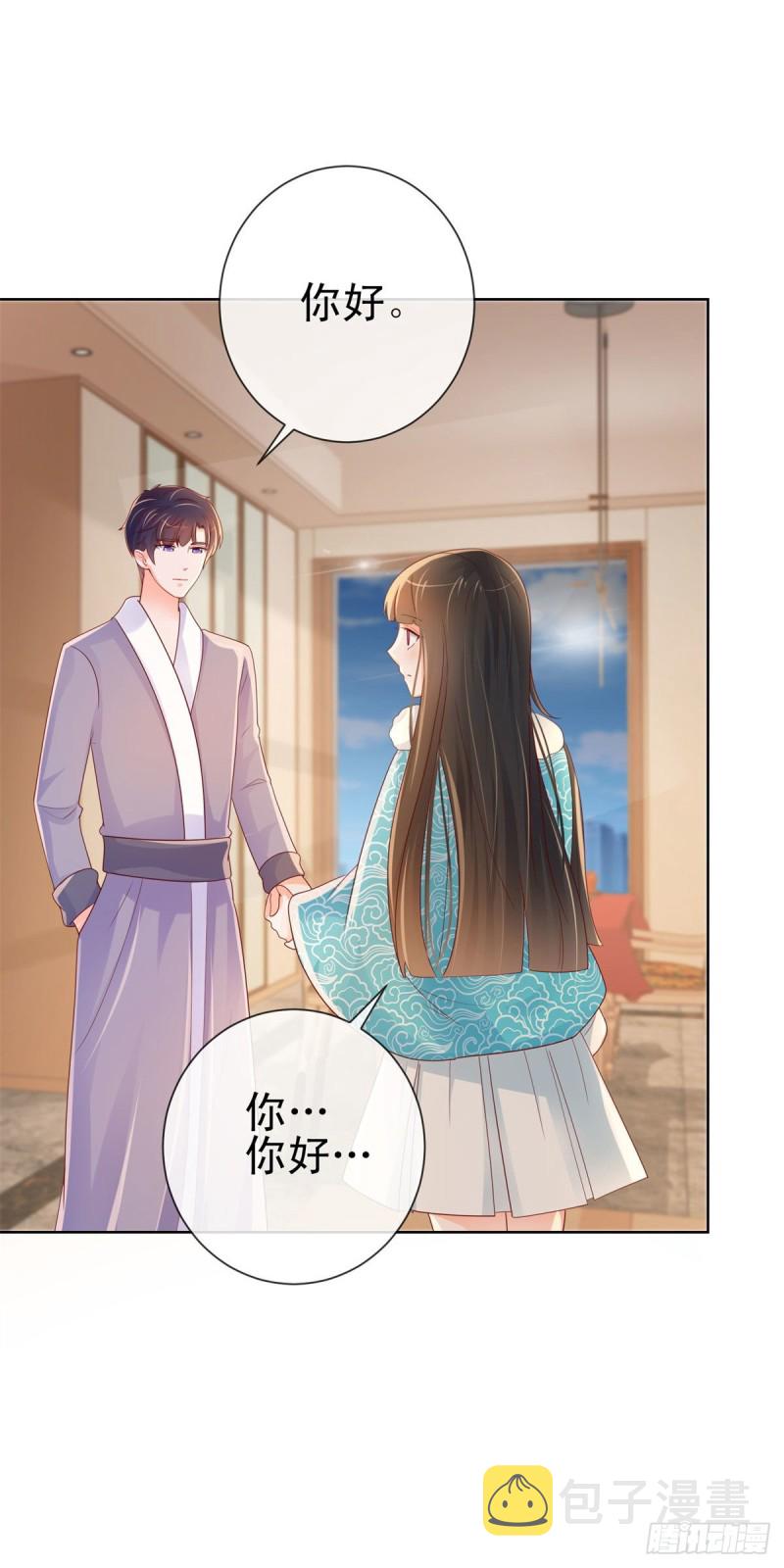第251话 差点被曝光的秘密20