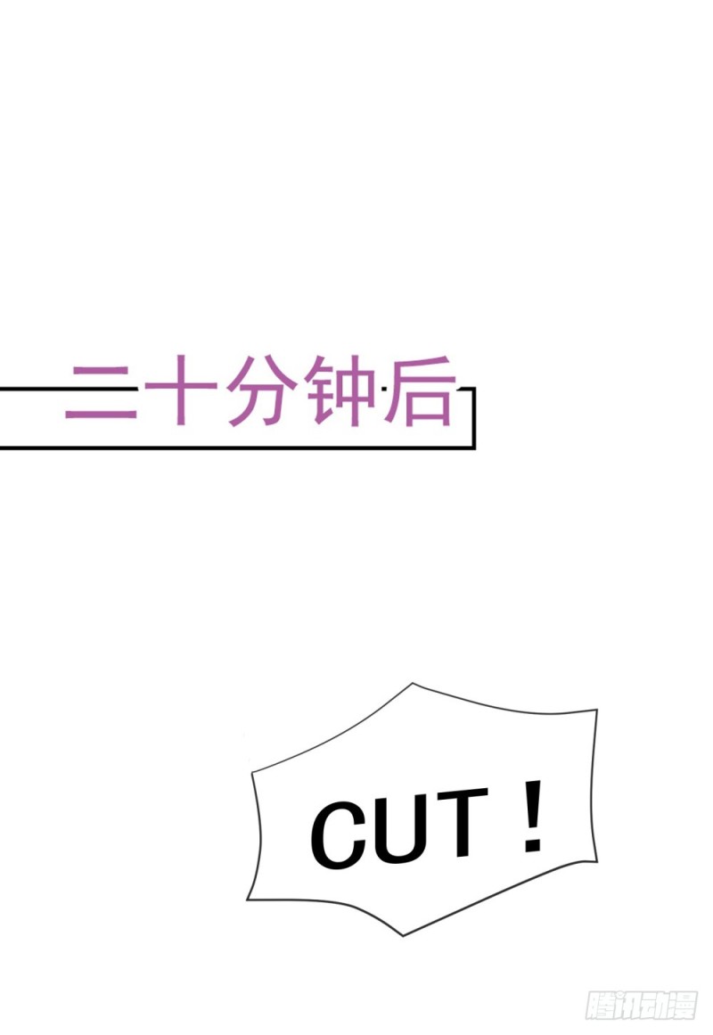 第37话 你会不会演戏？37