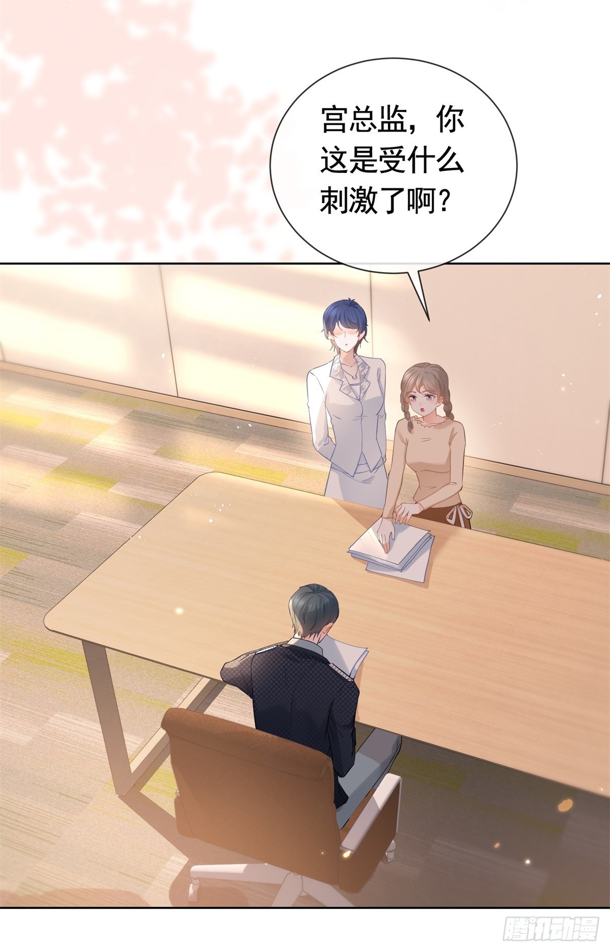 第367话 老板回来了！3