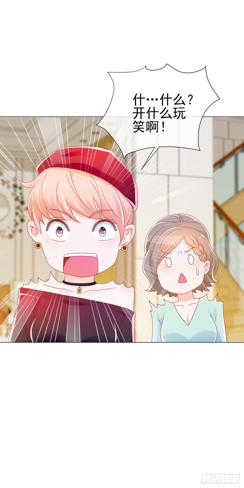 第169话 宁家寿宴20