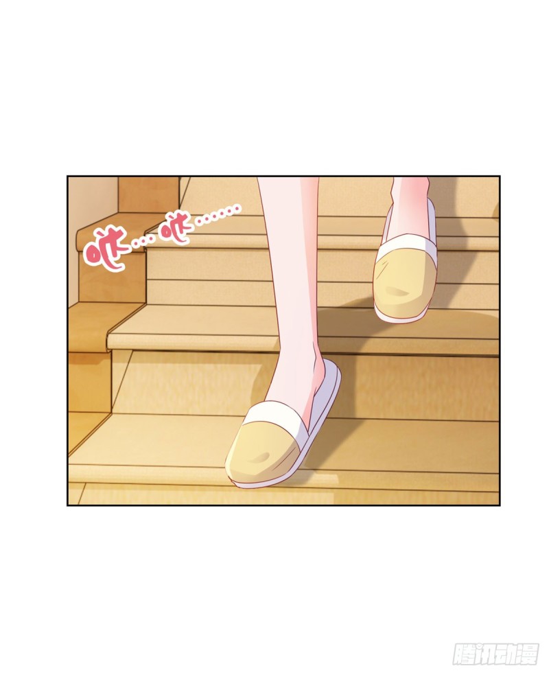 第99话 你希望我生气吗？15
